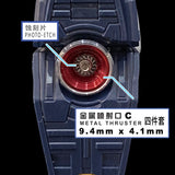 CALILY MR RG 1/144 nu v  Booster ETCHING Metal Detail Addon upgrade parts(Not include kits)
