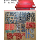 EW RG 1/144 destiny impulse expansion set parts