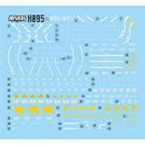 MASTER Decal Water Slide Decal for 1/144 H094 HG MOON / H095 HG Varguil