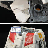 CALILY MR RG 1/144 nu v  Booster ETCHING Metal Detail Addon upgrade parts(Not include kits)