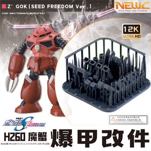 NewC HG 1/144 Z'GOK Z GOK Freedom Ver Armor Upgrade 3d Print Parts