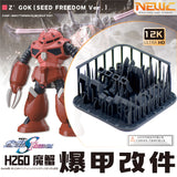 NewC HG 1/144 Z'GOK Z GOK Freedom Ver Armor Upgrade 3d Print Parts