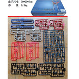 EW RG 1/144 Swor d impulse expansion set parts