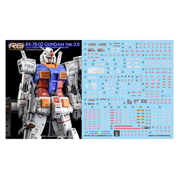 YAN GHOST  Water slide decal FOR RG 1/144 RX-78-2 VER 2.0 FLUO