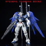 EW RG 1/144 destiny impulse expansion set parts