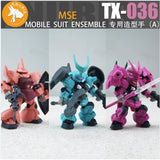 ANUBIS TX036 TX037 MSE General use hands ADDON PARTS collectibles