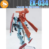 ANUBIS EX034 1/144 RG HG generaluse federation Backpack Equipment 3D Print Parts no kits Collectibles