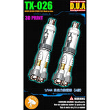 ANUBIS TX026 Detail Upgrade Parts 3D Print Parts RG HG 1/144 High output Booster Fuel rod