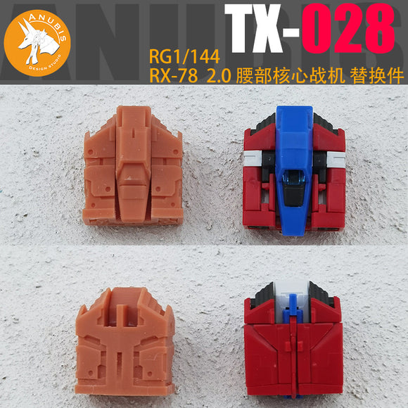 ANUBIS TX028 Detail Upgrade parts for RG 1/144 RX-78 2.0 3D Print Parts
