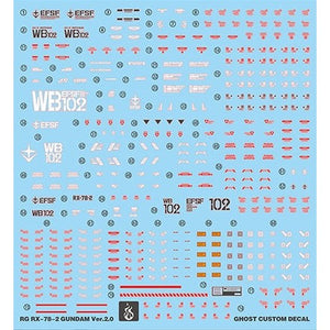 YAN GHOST  Water slide decal FOR RG 1/144 RX-78-2 VER 2.0 FLUO