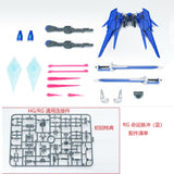 EW RG 1/144 destiny impulse expansion set parts