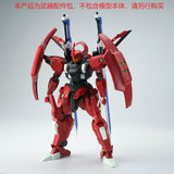 EW RG 1/144 Swor d impulse expansion set parts