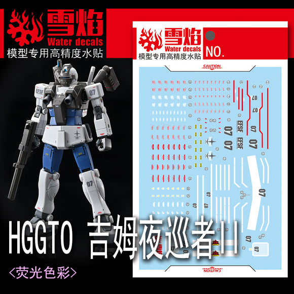 20250722 XUEYAN XY / SNOW FLAME Water Slide Decal HG-99 HG 1/144 GT0 GM Night Seeker 2