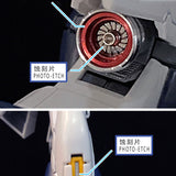 CALILY MR RG 1/144 nu v  Booster ETCHING Metal Detail Addon upgrade parts(Not include kits)