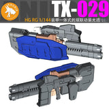 ANUBIS TX029 RG HG 1/144 Armor integrated type Dual linkage light speed 3D Print Parts