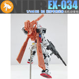 ANUBIS EX034 1/144 RG HG generaluse federation Backpack Equipment 3D Print Parts no kits Collectibles