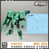 MASTER Decal Water Slide Decal H091 for 1/144  HG Bolinoak Sammahn