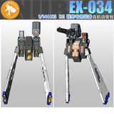 ANUBIS EX034 1/144 RG HG generaluse federation Backpack Equipment 3D Print Parts no kits Collectibles