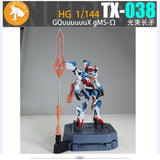 ANUBIS EX036 TX038 HG 1/144 GQuuuuuuX gMS BACKPACK ADDON PARTS