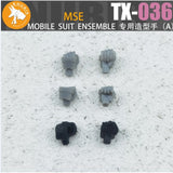 ANUBIS TX036 TX037 MSE General use hands ADDON PARTS collectibles