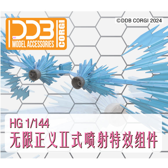 DDB Wing and stand For HG 1/144 Infinite justice type 2