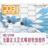 DDB Wing and stand For HG 1/144 Infinite justice type 2