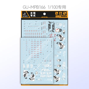 GUGU MPB166 Water Slide Decal MG 1/100 StromBringer PF / GBWC / FA Thunderbolt GUGUMG006