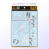 GUGU MPB166 Water Slide Decal MG 1/100 StromBringer PF / GBWC / FA Thunderbolt GUGUMG006
