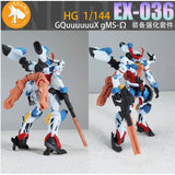 ANUBIS EX036 TX038 HG 1/144 GQuuuuuuX gMS BACKPACK ADDON PARTS