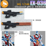 ANUBIS EX036 TX038 HG 1/144 GQuuuuuuX gMS BACKPACK ADDON PARTS