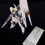 CALILY MR RG 1/144 nu v  Booster ETCHING Metal Detail Addon upgrade parts(Not include kits)