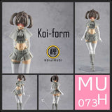 SH 1/12 MEGAMI DEVICE MD FAG MU073H Detective Costume Body Accessory Set Upgrade Resin GK Parts (Not kits,no model)