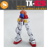 ANUBIS TX028 Detail Upgrade parts for RG 1/144 RX-78 2.0 3D Print Parts