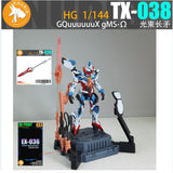 ANUBIS EX036 TX038 HG 1/144 GQuuuuuuX gMS BACKPACK ADDON PARTS