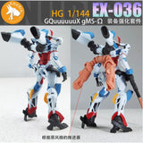 ANUBIS EX036 TX038 HG 1/144 GQuuuuuuX gMS BACKPACK ADDON PARTS