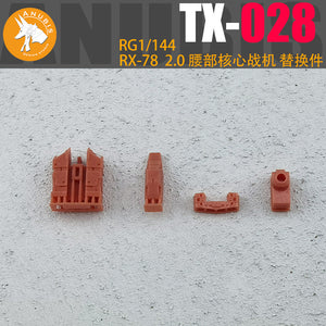 ANUBIS TX028 Detail Upgrade parts for RG 1/144 RX-78 2.0 3D Print Parts