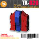 ANUBIS TX028 Detail Upgrade parts for RG 1/144 RX-78 2.0 3D Print Parts