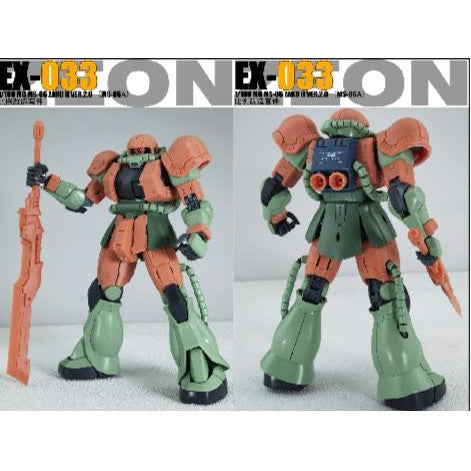 ANUBIS EX033  3D Print  ADDON Parts FOR MG MS-06J MS-06S MS-06F RED GREEN ZAKU II 2 MS-06A MODEL Collectibles