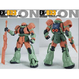 ANUBIS EX033  3D Print  ADDON Parts FOR MG MS-06J MS-06S MS-06F RED GREEN ZAKU II 2 MS-06A MODEL Collectibles