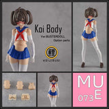SH 1/12 MEGAMI DEVICE MD FAG MU073E Buster Doll Busterdoll Body Accessory Upgrade Resin GK Parts (Not kits,no model)