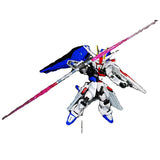 ANUBIS TX016 MGSD Freedom Detail Upgrade Parts
