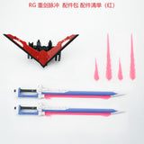 EW RG 1/144 Swor d impulse expansion set parts