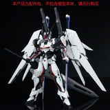 EW RG 1/144 destiny impulse expansion set parts