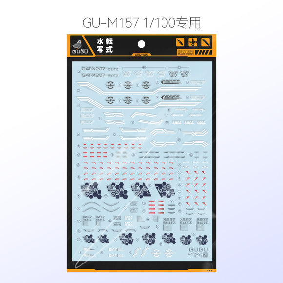 GUGU M157 Water Slide Decal for MG 1/100 SEED Blitz GUGUMG007