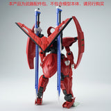 EW RG 1/144 Swor d impulse expansion set parts