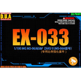 ANUBIS EX033  3D Print  ADDON Parts FOR MG MS-06J MS-06S MS-06F RED GREEN ZAKU II 2 MS-06A MODEL Collectibles