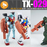 ANUBIS TX029 RG HG 1/144 Armor integrated type Dual linkage light speed 3D Print Parts