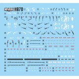 MASTER H078 Water slide decal FOR HG RX-93-V2 Hi-v Hi NU Fluo Type NO KITS Collectibles