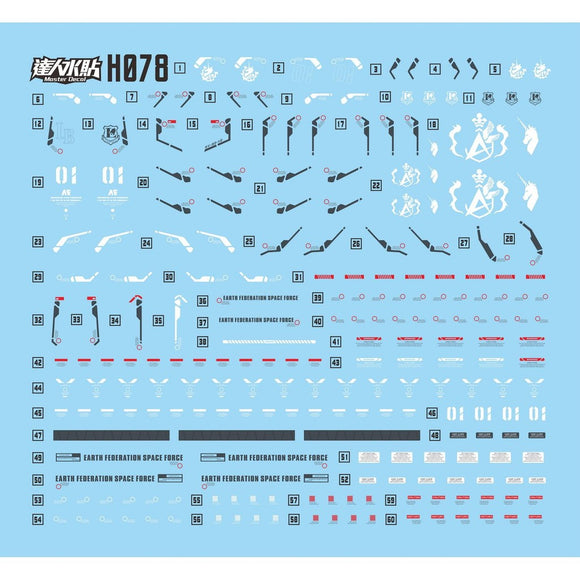 MASTER Water Slide Decal H078 HG 1/144 RX-93-V2 Hi-v Hi Nu