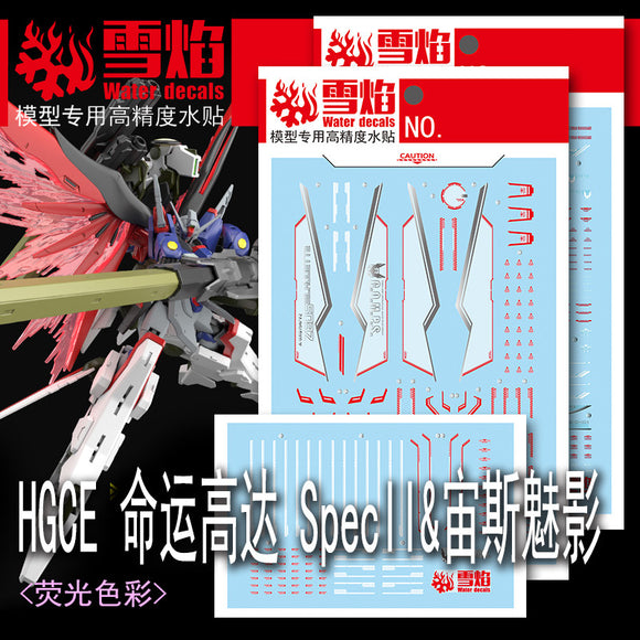 20250722 XUEYAN XY / SNOW FLAME HG-104 HG 1/144 Destiny Spec 2 + Zeus Silhouette Water Slide Decal
